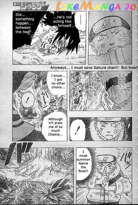Naruto - Manga Chapter 131 - page 17