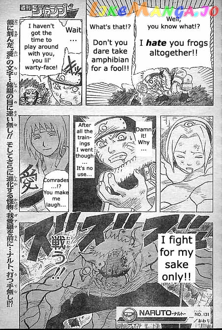 Naruto - Manga Chapter 131 - page 19