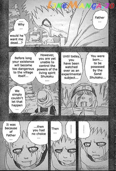 Naruto - Manga Chapter 131 - page 5