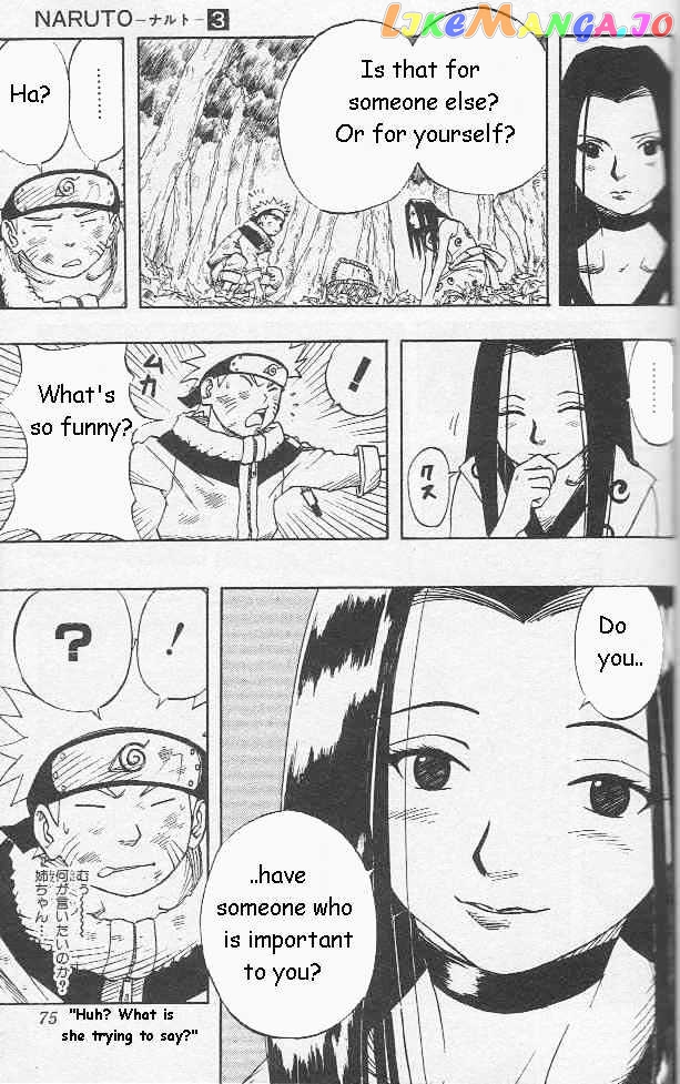 Naruto - Manga chapter 21 - page 10