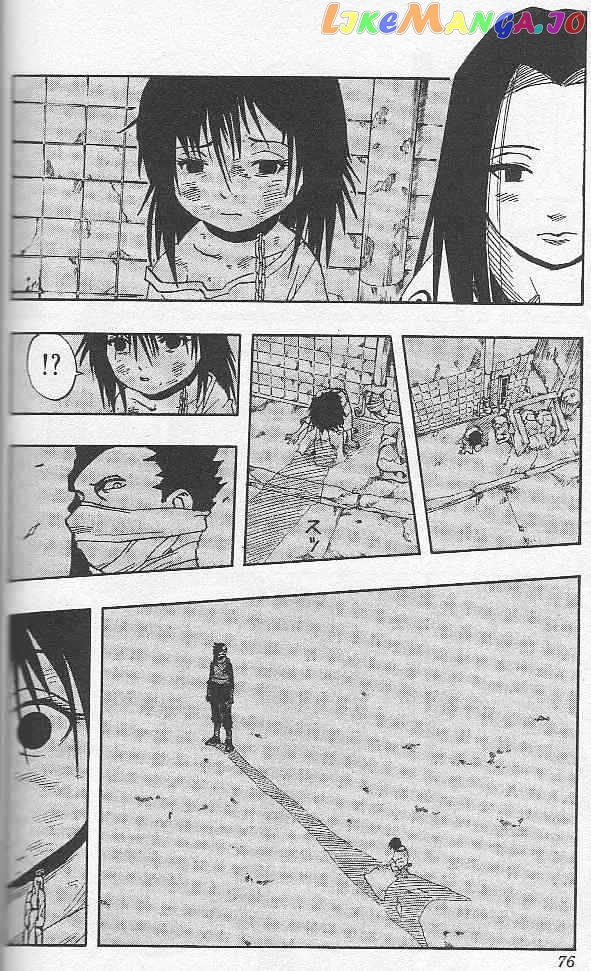 Naruto - Manga chapter 21 - page 11
