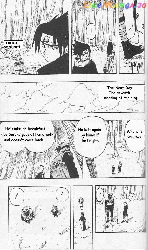 Naruto - Manga chapter 21 - page 14