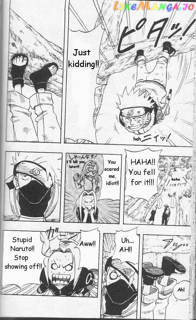 Naruto - Manga chapter 21 - page 17