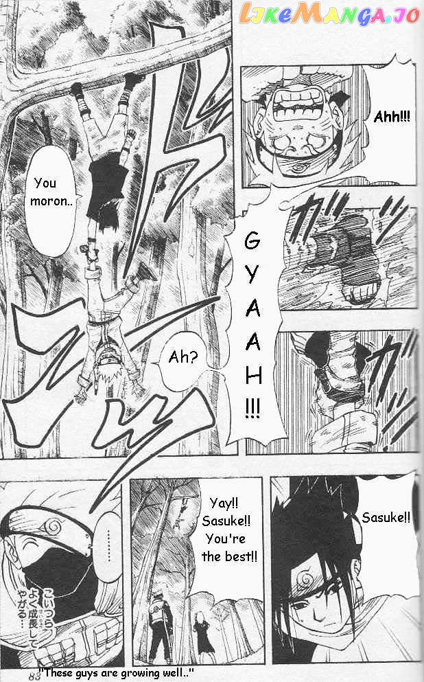Naruto - Manga chapter 21 - page 18