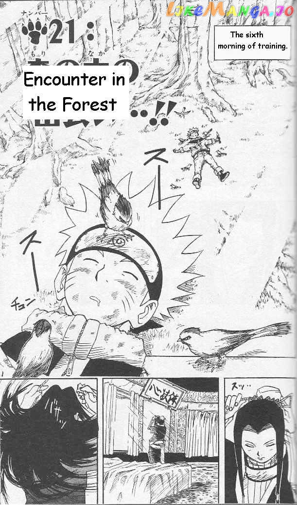 Naruto - Manga chapter 21 - page 2
