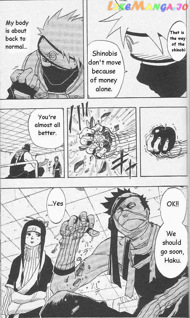 Naruto - Manga chapter 21 - page 20