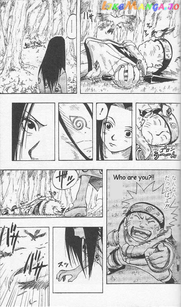 Naruto - Manga chapter 21 - page 4