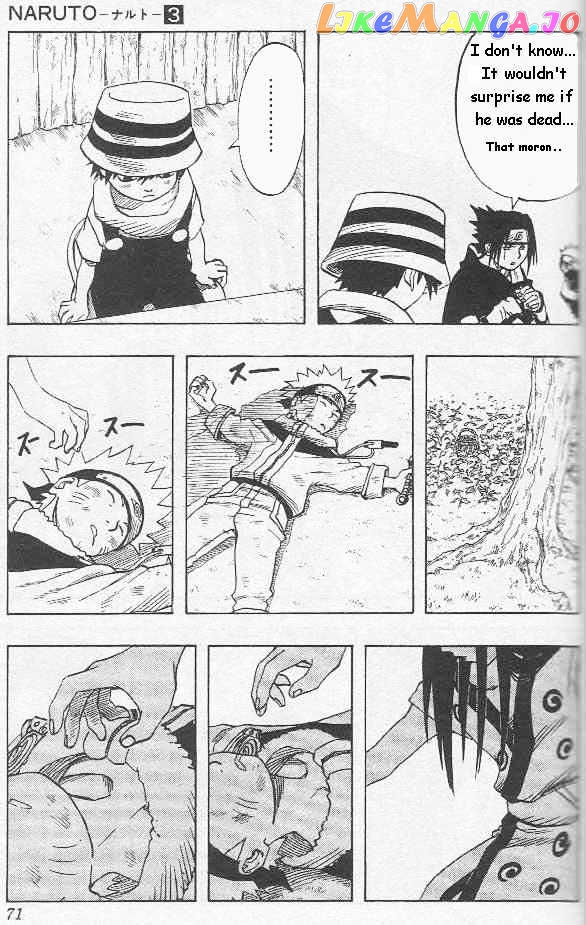 Naruto - Manga chapter 21 - page 6
