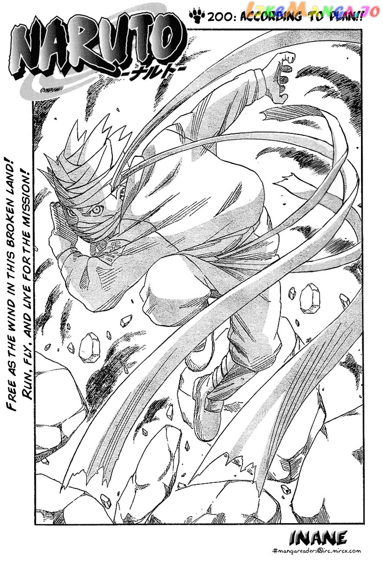 Naruto - Manga Chapter 200 - page 1