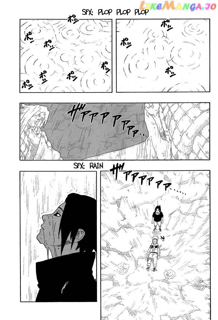 Naruto - Manga Chapter 233 - page 15
