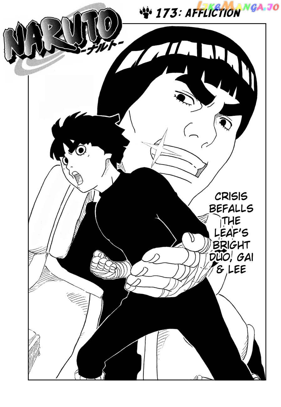Naruto - Manga Chapter 173 - page 1