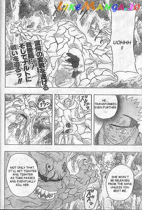 Naruto - Manga Chapter 132 - page 2