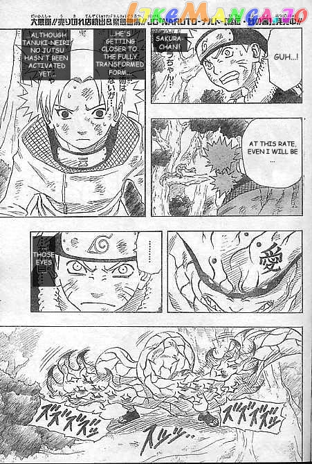 Naruto - Manga Chapter 132 - page 3