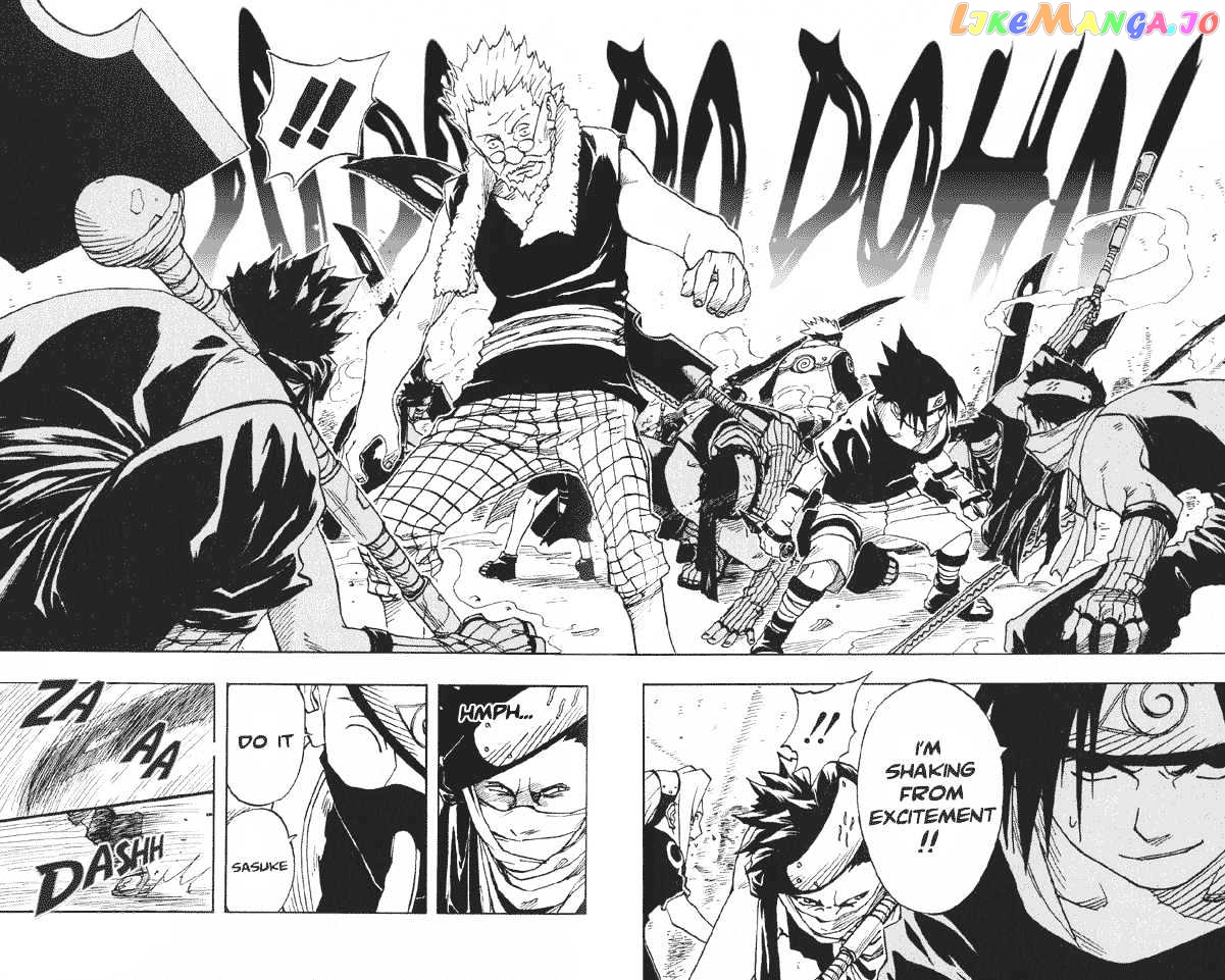 Naruto - Manga chapter 22 - page 16