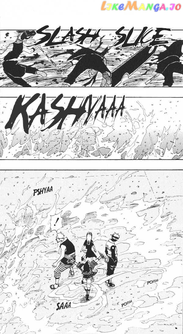 Naruto - Manga chapter 22 - page 17