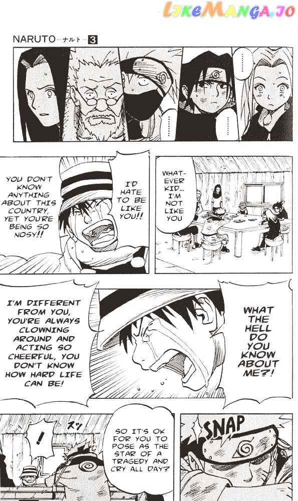 Naruto - Manga chapter 22 - page 5