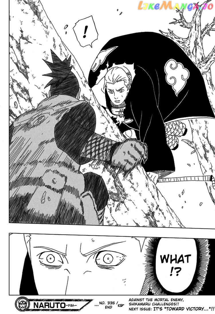 Naruto - Manga Chapter 335 - page 16