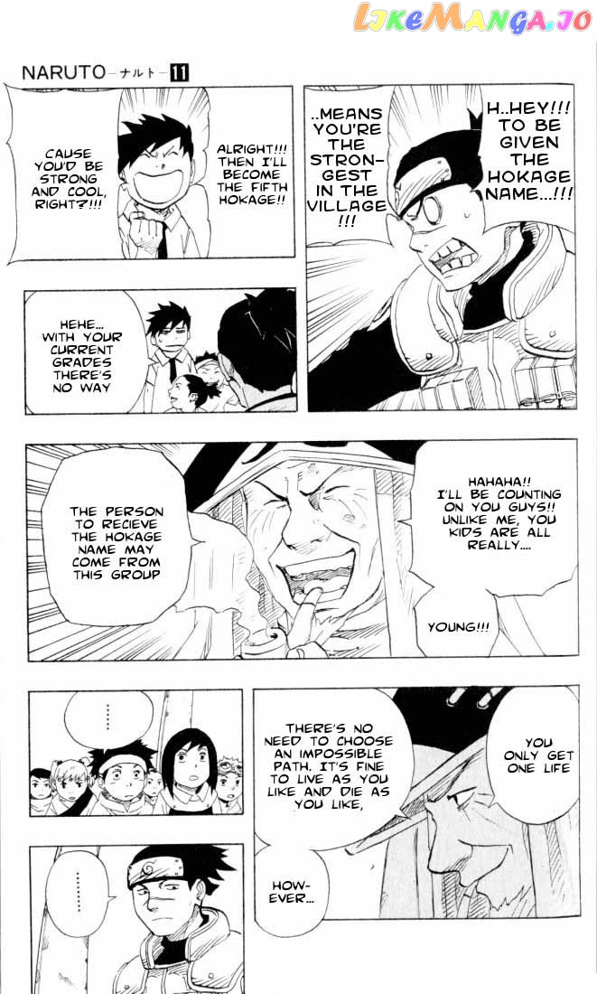 Naruto - Manga Chapter 94 - page 14