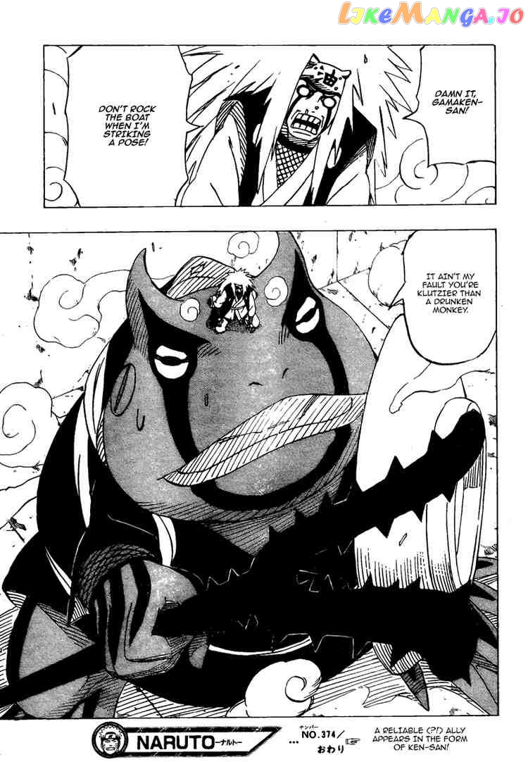 Naruto - Manga Chapter 374 - page 17