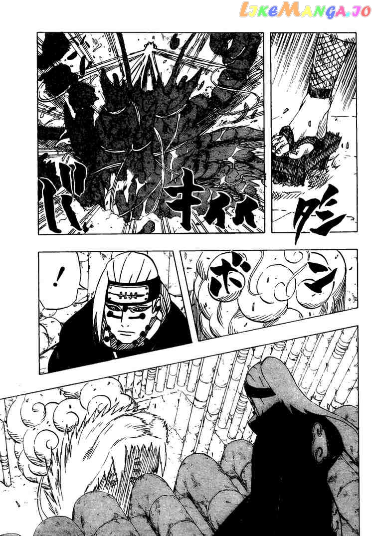 Naruto - Manga Chapter 374 - page 5