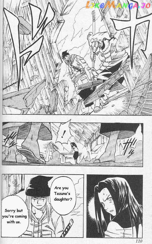 Naruto - Manga chapter 23 - page 4