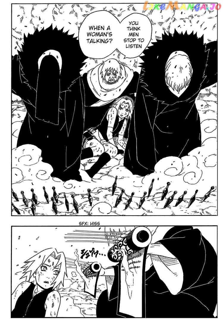 Naruto - Manga Chapter 267 - page 17