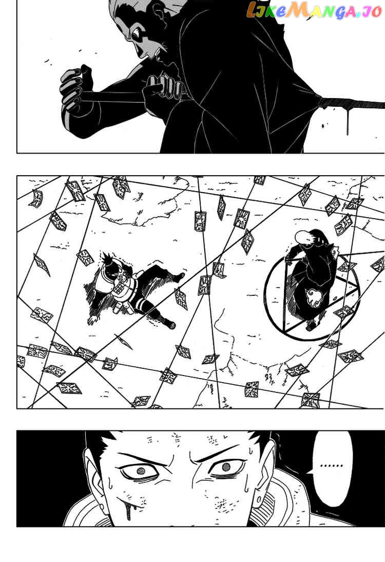 Naruto - Manga Chapter 336 - page 14