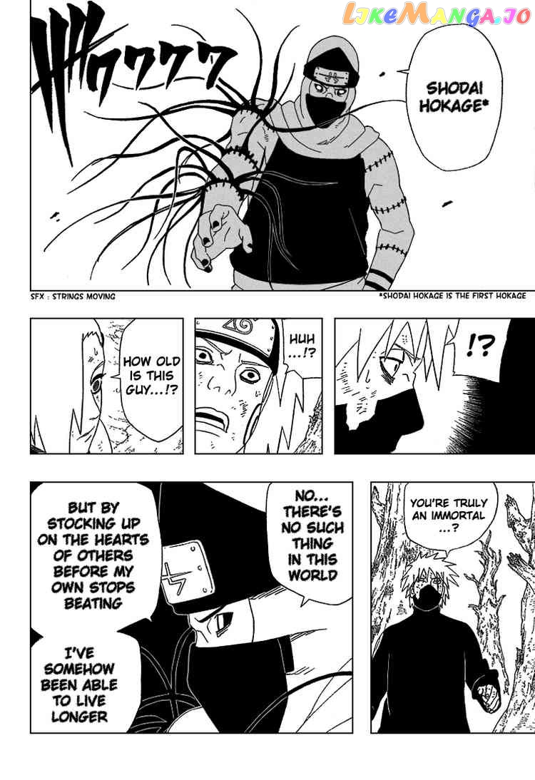 Naruto - Manga Chapter 336 - page 4
