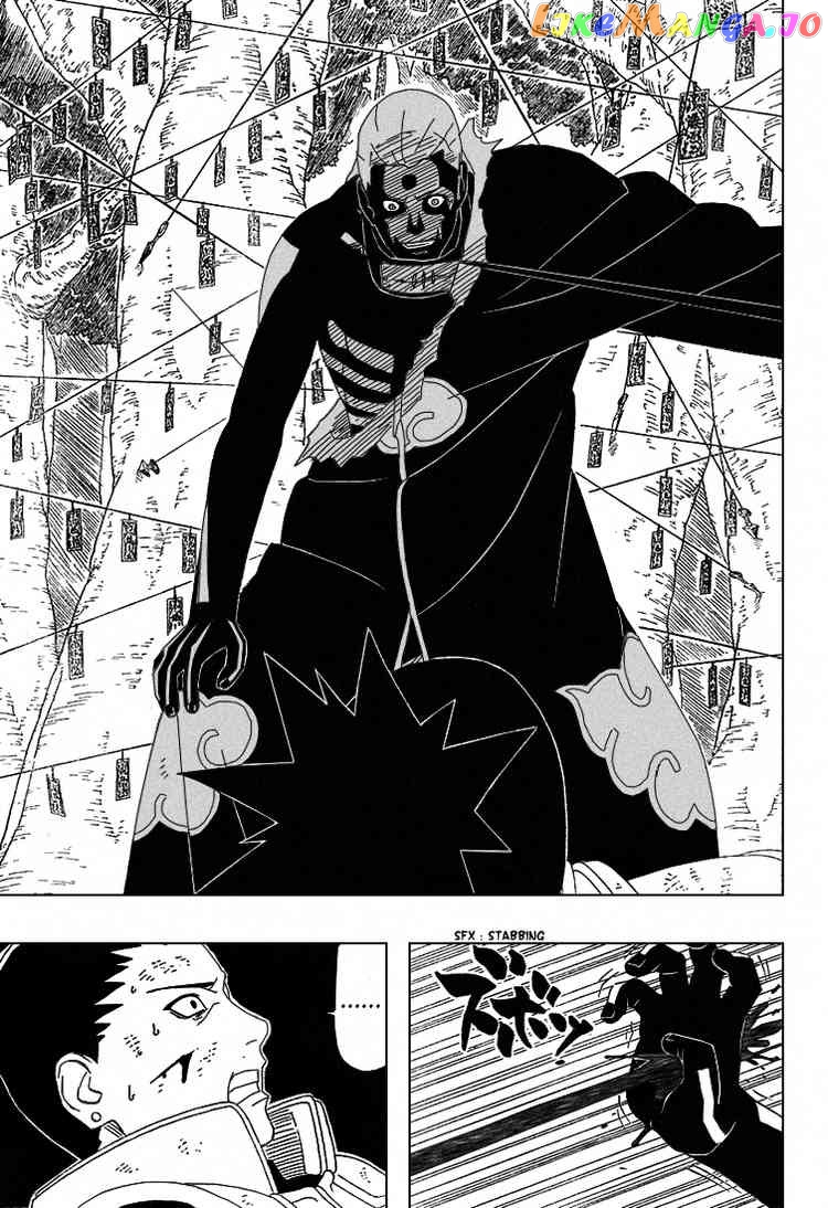 Naruto - Manga Chapter 336 - page 9