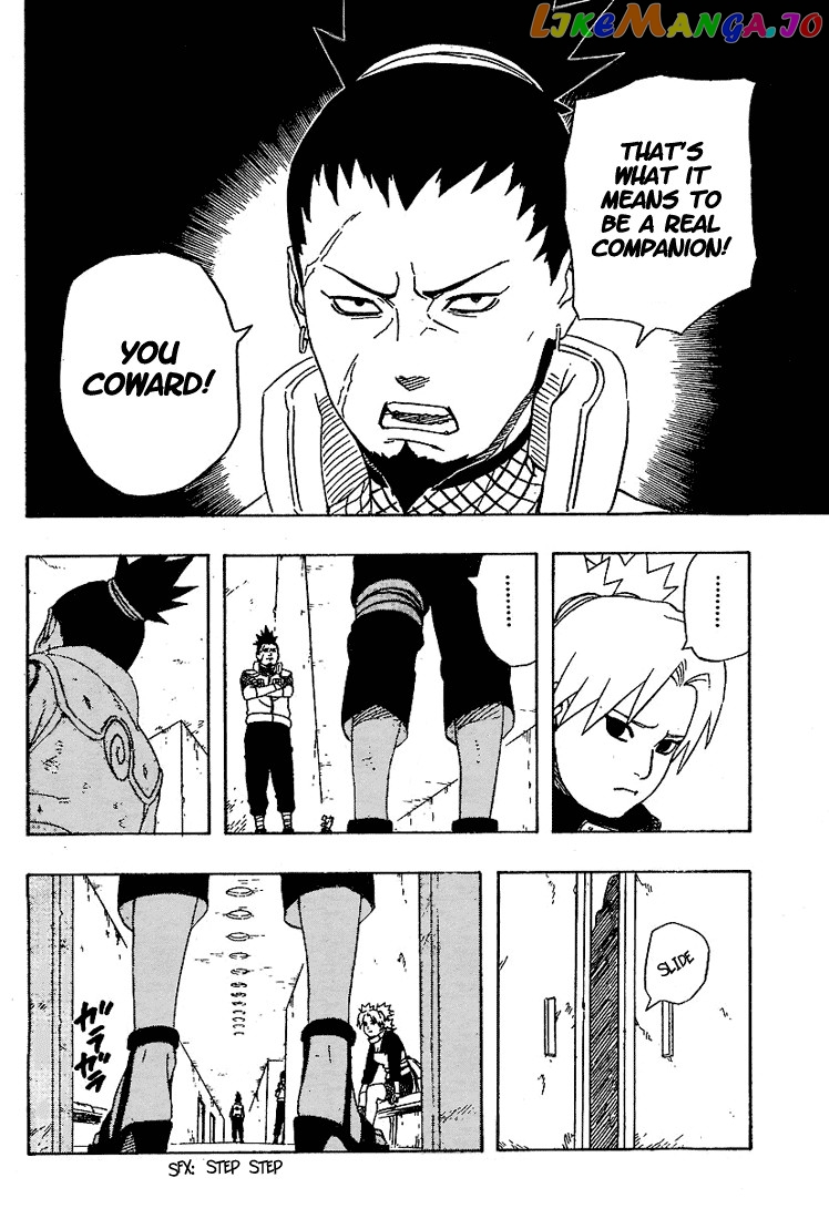 Naruto - Manga Chapter 235 - page 17