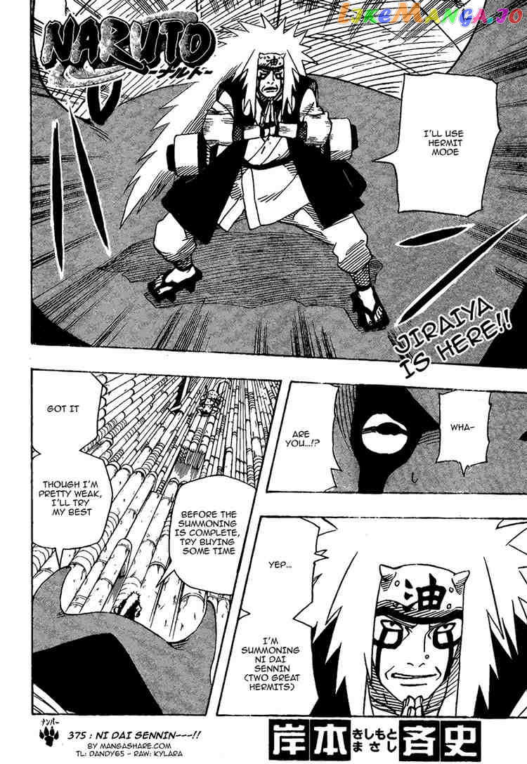 Naruto - Manga Chapter 375 - page 2