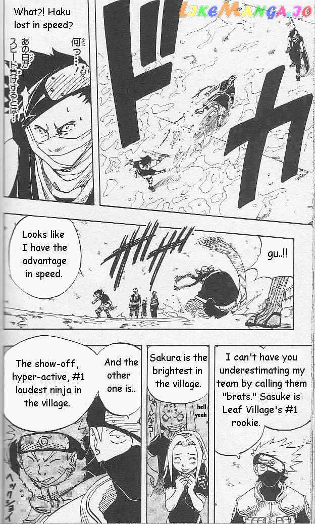 Naruto - Manga chapter 24 - page 11