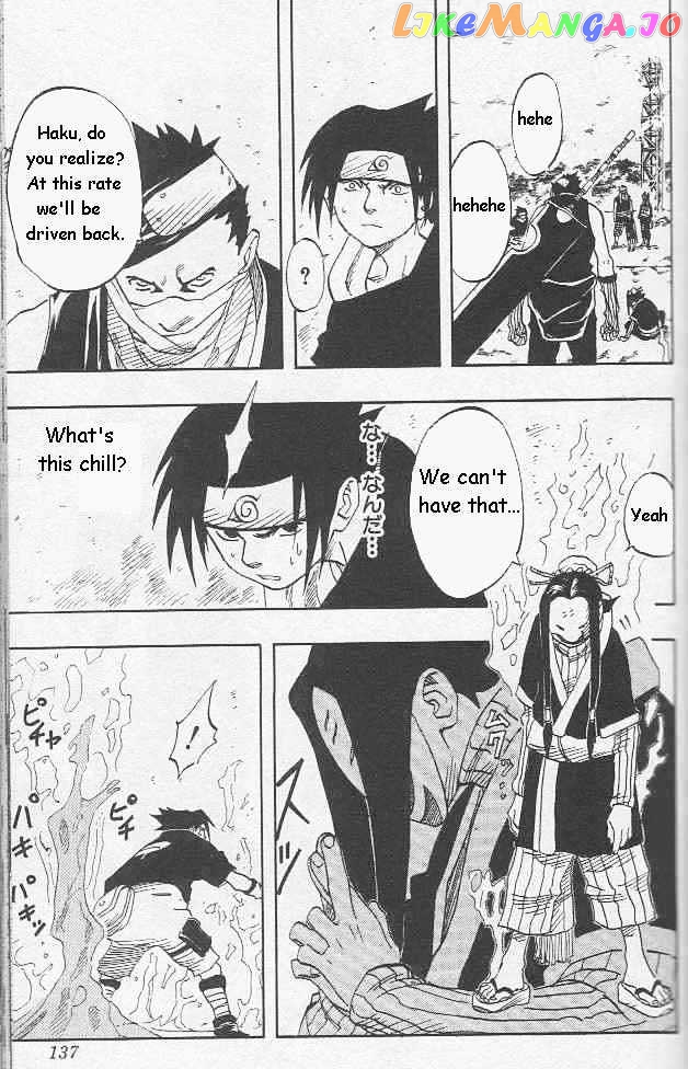 Naruto - Manga chapter 24 - page 12