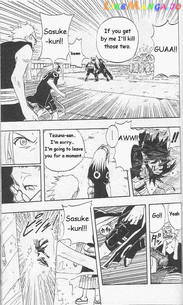 Naruto - Manga chapter 24 - page 17