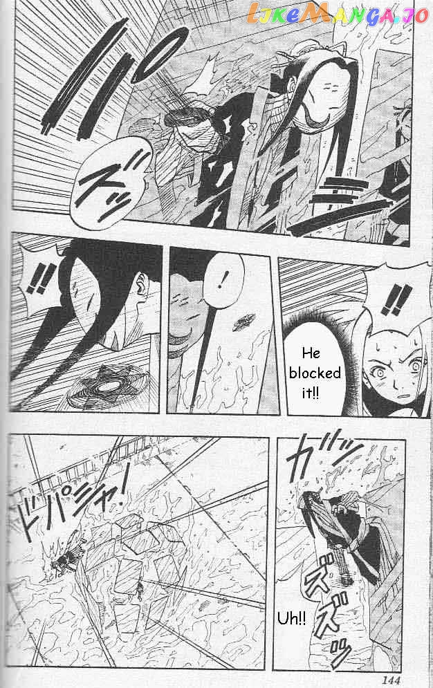 Naruto - Manga chapter 24 - page 18