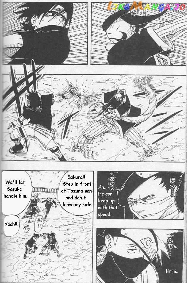 Naruto - Manga chapter 24 - page 3