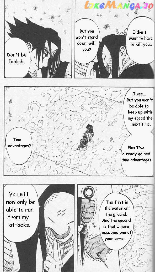 Naruto - Manga chapter 24 - page 4