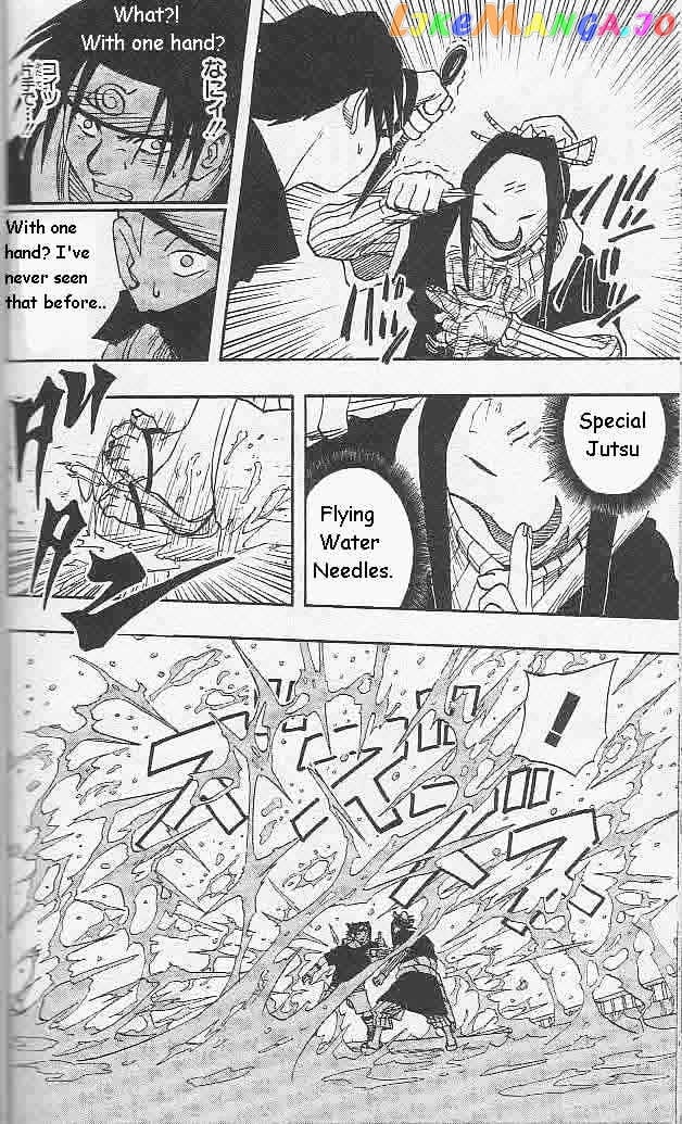 Naruto - Manga chapter 24 - page 5