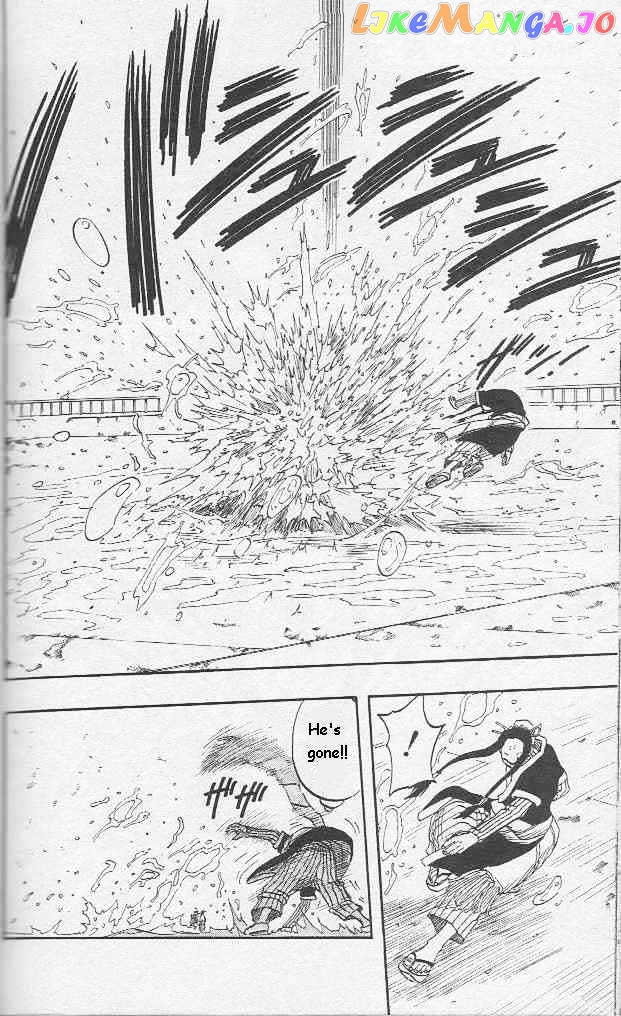 Naruto - Manga chapter 24 - page 7