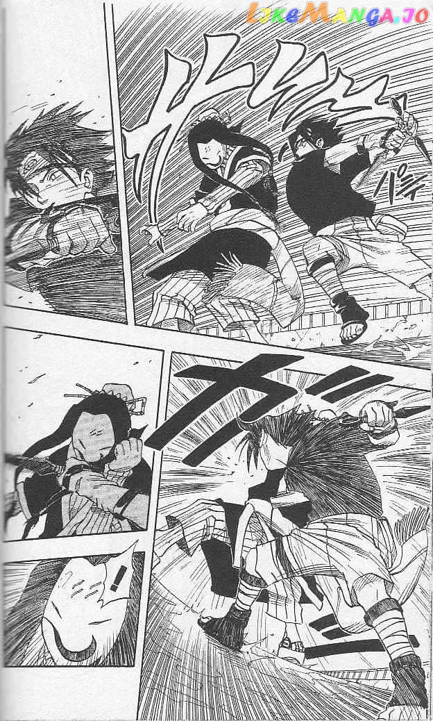 Naruto - Manga chapter 24 - page 9