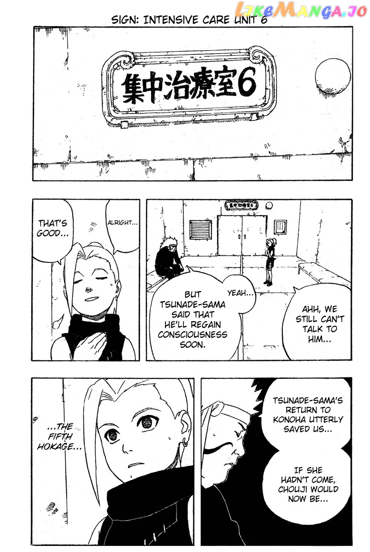 Naruto - Manga Chapter 236 - page 10
