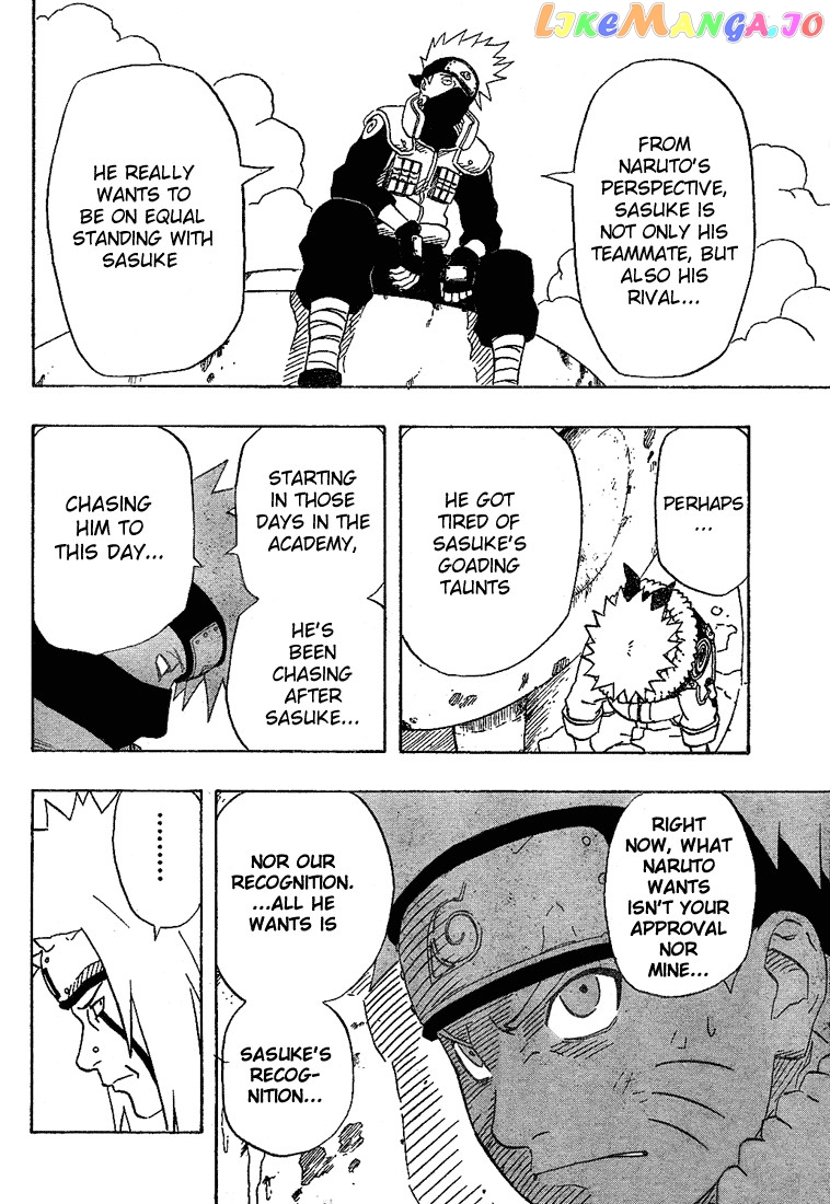 Naruto - Manga Chapter 176 - page 11