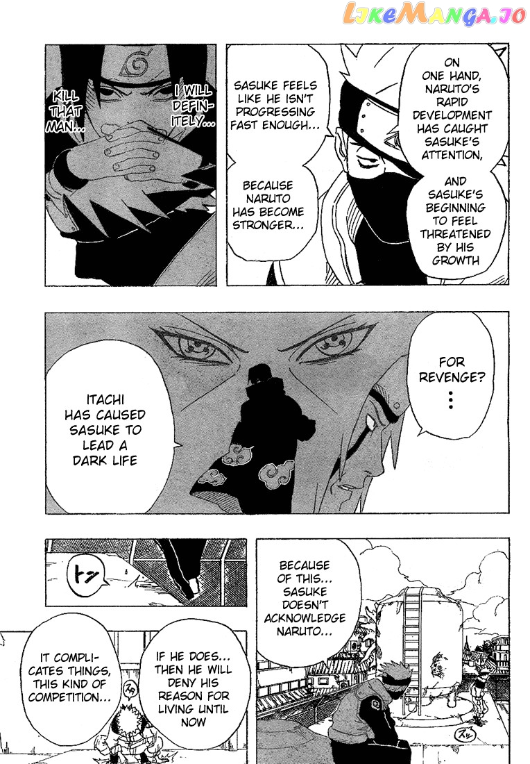 Naruto - Manga Chapter 176 - page 12