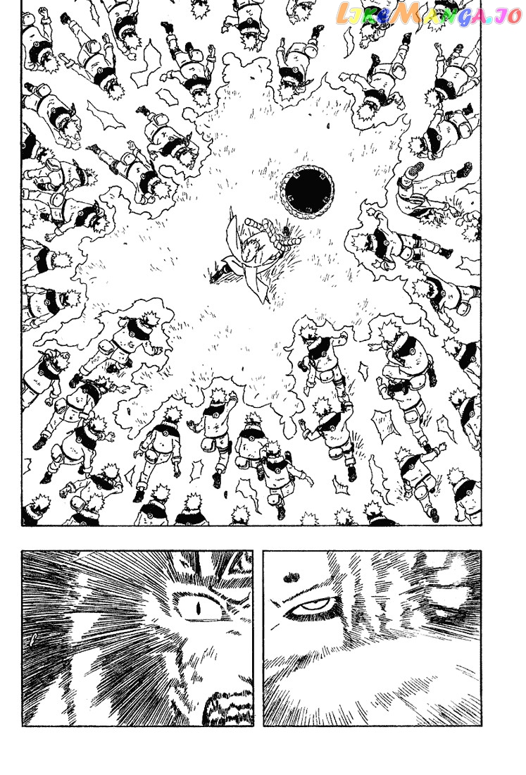 Naruto - Manga Chapter 203 - page 5