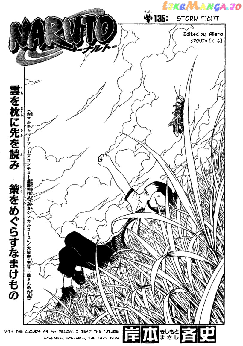 Naruto - Manga Chapter 135 - page 1