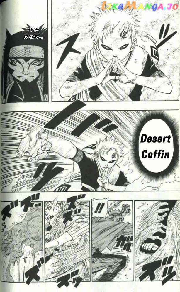 Naruto - Manga Chapter 59 - page 5
