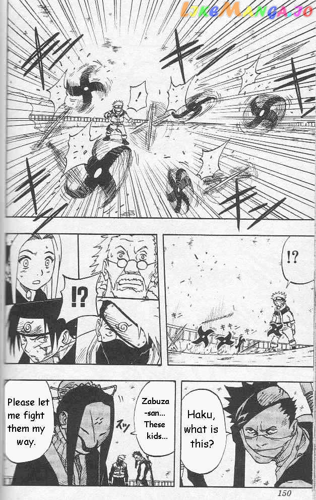 Naruto - Manga chapter 25 - page 5