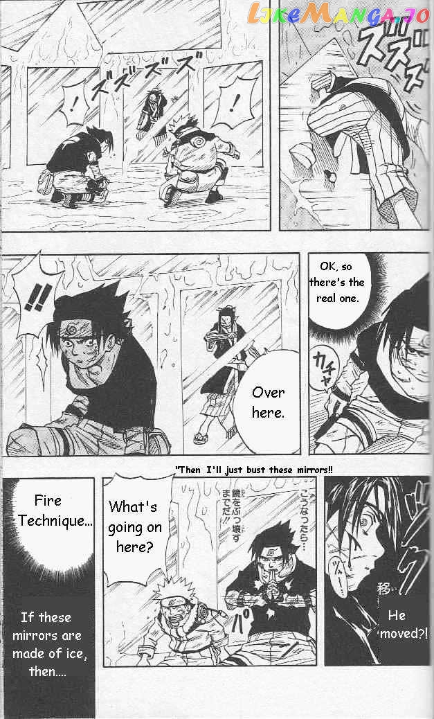 Naruto - Manga chapter 25 - page 8