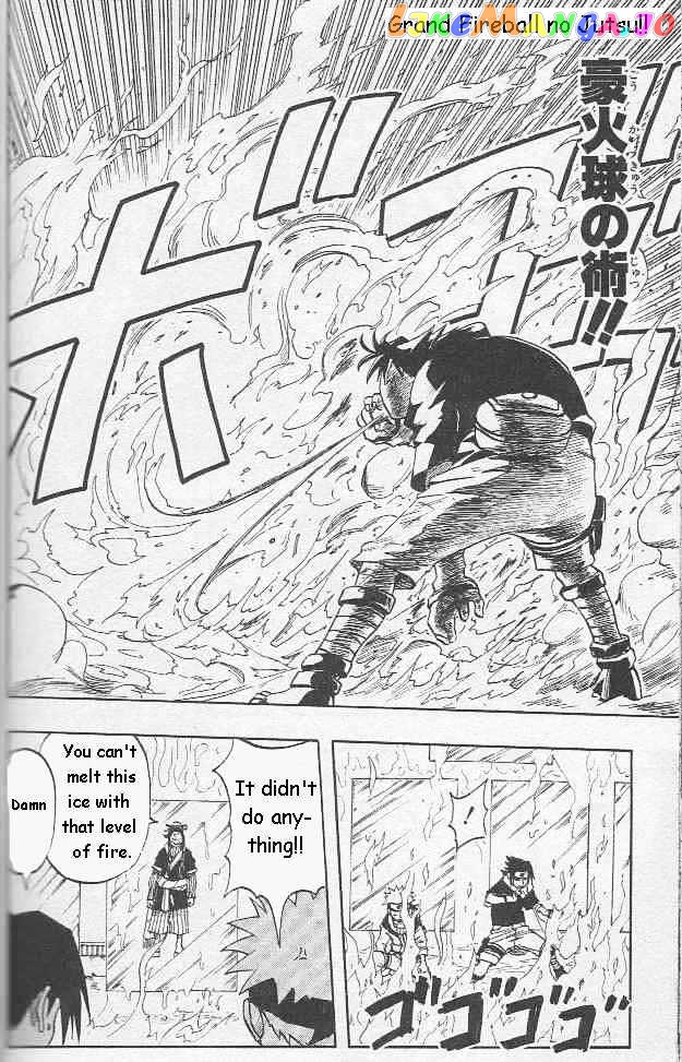 Naruto - Manga chapter 25 - page 9