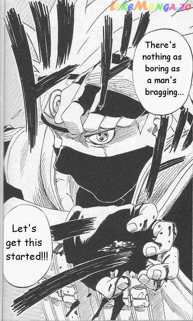 Naruto - Manga chapter 26 - page 7